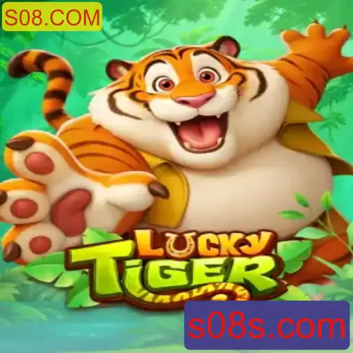 Descubra LuckyTiger: O Novo Fenômeno de Entretenimento em S08.COM